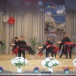 Изображение 194