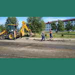 Anunț public