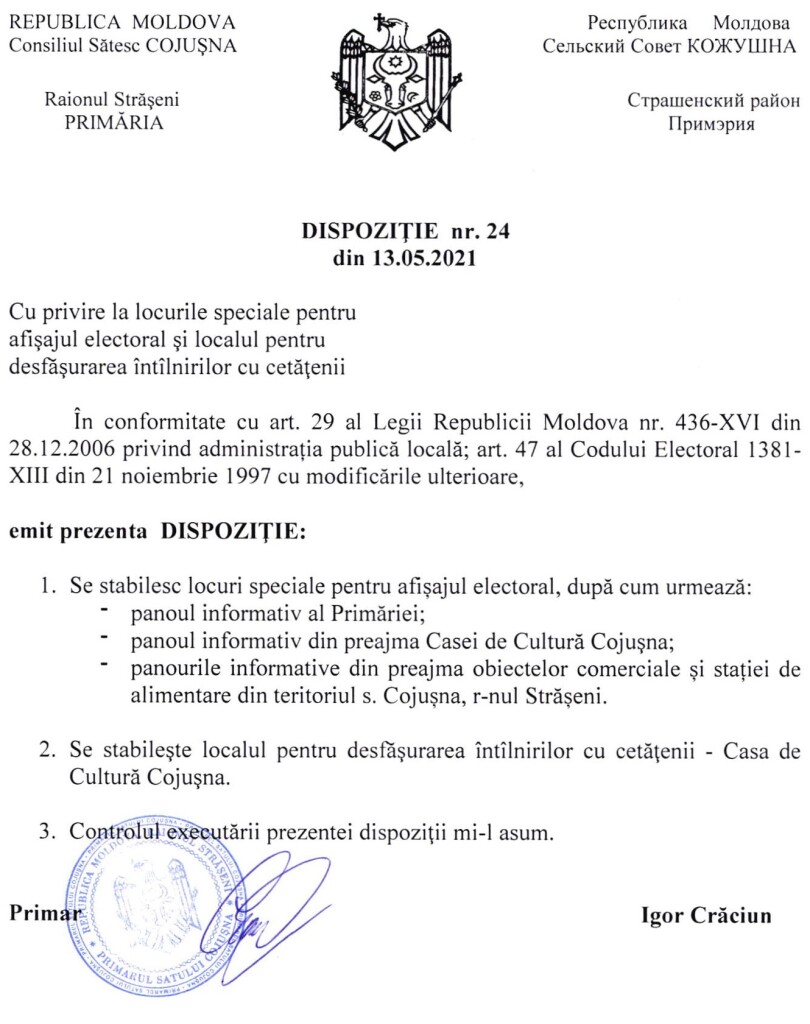 Dispoziția pimarului privind stabilirea locurilor speciale pentru afișajul electoral și desfășurarea întâlnirilor cu cetățenii-1