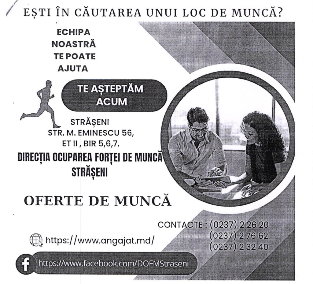 Info_1