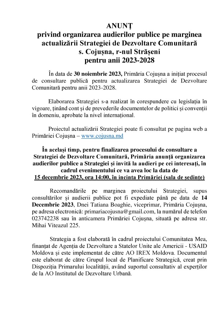 Anunt privind audieri publice pentru actualizarea Strtegiei