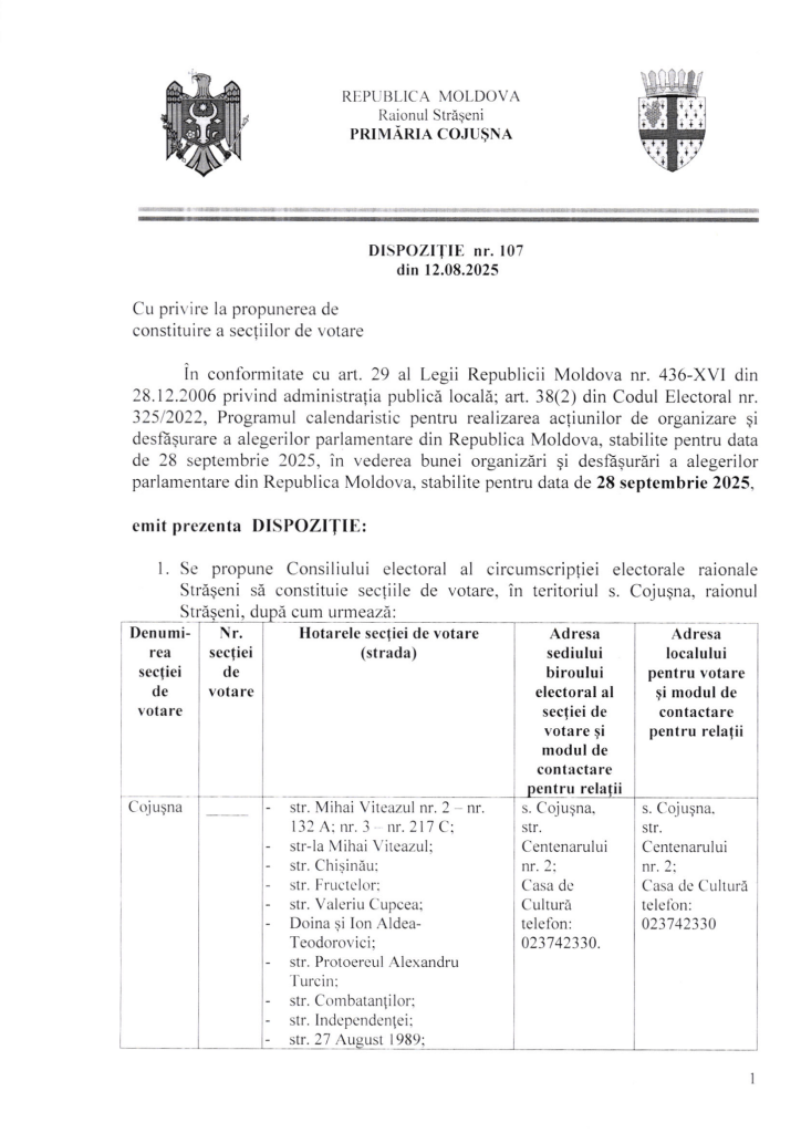 disp 107-1